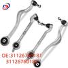 BMW E60 Front Lower Control Arm Suspension (31126760181/31126760182)