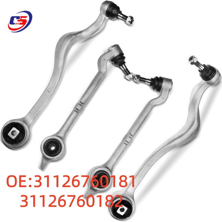 BMW E60 Front Lower Control Arm Suspension (31126760181/31126760182)