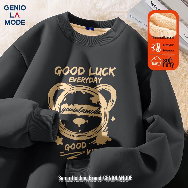 GENIOLAMODE Herren Winter Plüschgefüttertes Sweatshirt