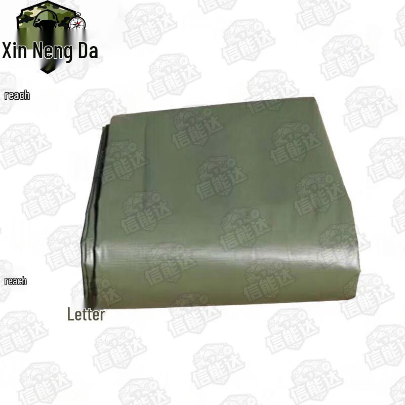 Xinnengda Double-Sided PVC Moisture-Proof Tent Ground Mat