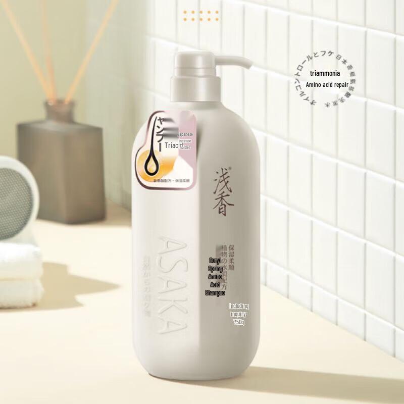 

Qianxiang Late Cherry Blossom Amino Acid Volumizing Shampoo