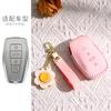 4 Bottons Auto Key Fob Cover Case Housing Fit For Geely Atlas Boyue Nl3 Emgrand X7 X6 Ex7 Gx7 Mk Coolray Gt Gc9 Borui Ec7-Rv Accessory
