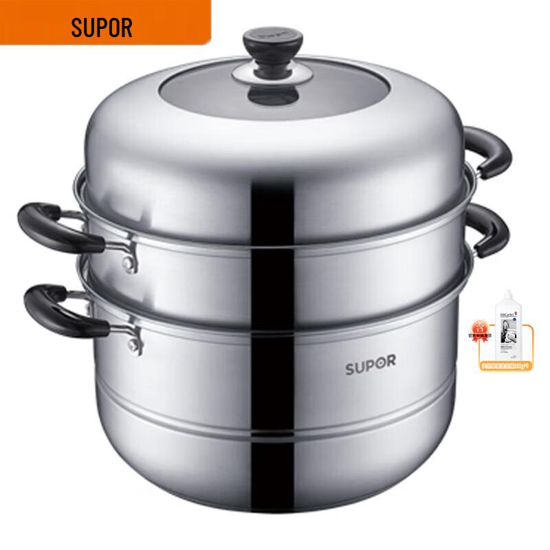 SUPOR 28cm 304 Stainless Steel Multi-Purpose Steamer