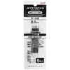 Mitsubishi Pencil Ballpoint Pen Refill Jetstream 0.5 Multi-color Multi-function Black 5 Pieces