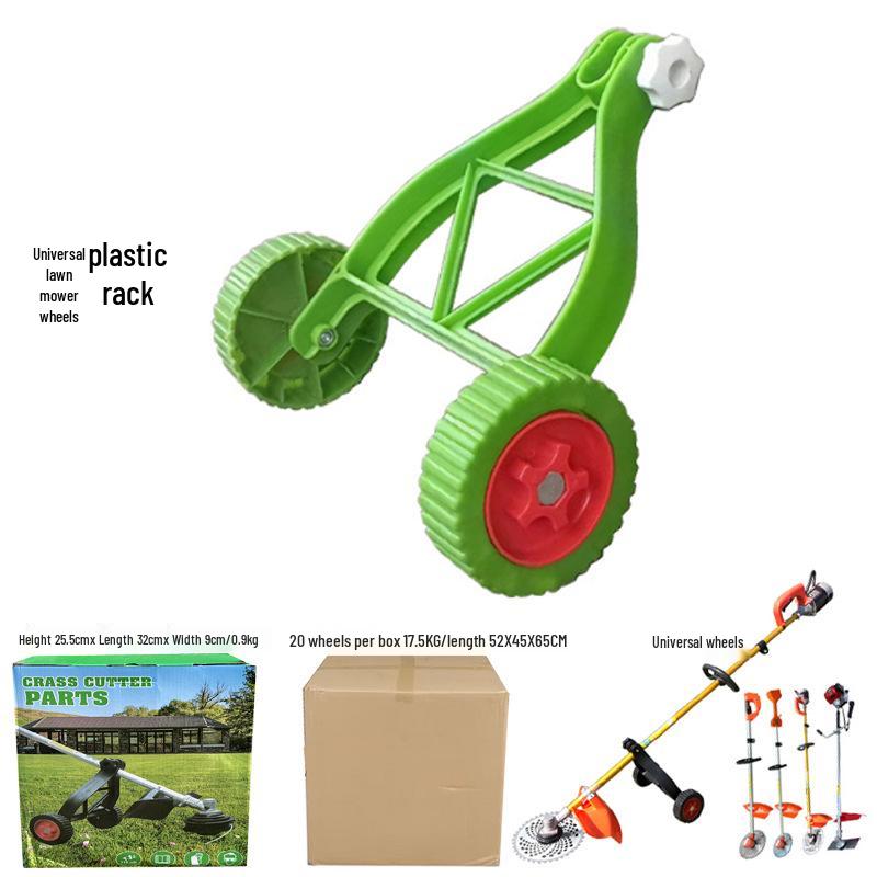 Rechargeable Lithium Battery Lawn Mower with Wheels - Compact Weeding Tool