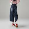 SOFSIL Women's High-Waist Wide-Leg Cropped Jeans