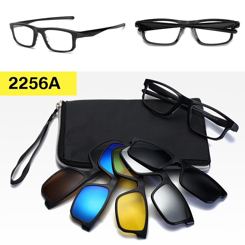 Polarized Magnetic Clip-on Sunglasses Set: Unisex TR Frame Prescription Eyeglass & Sunglasses Combo