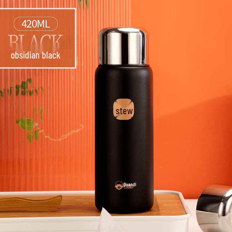 DKADI 316 Stainless Steel Insulated Tea Tumbler