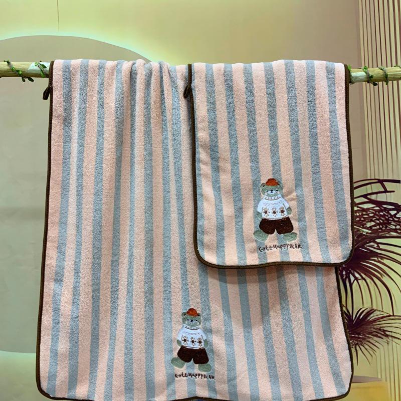 

Large Cartoon Coral Fleece Towel - Quick-Dry, Absorbent & Embroidered for Hair & Face Face Towel