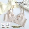 Big breasts show small underwear, summer women's thin upper support, secondary breasts, jelly soft rabbit ear cup, lace seamless bra cover