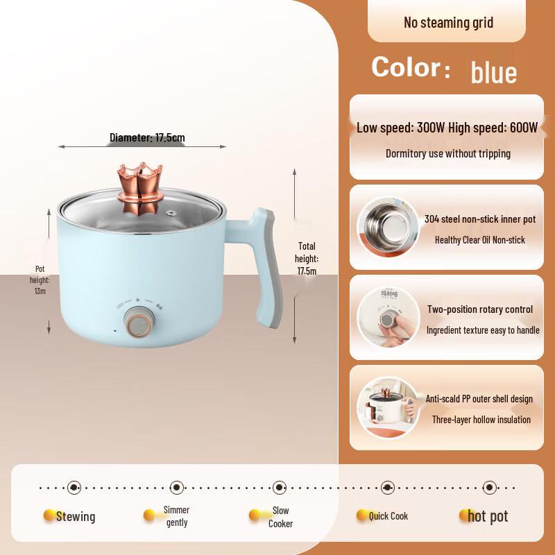 

HUIHUADU Multifunction Electric Cooker