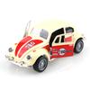 [Borsa] 1:38 Auto Giocattolo Classica in Lega a Forma di Guscio con Meccanismo a Frizione, Divertente Auto Giocattolo a Frizione per Bambini, Regalo per Ragazzi, Il Miglior Regalo di Natale.
