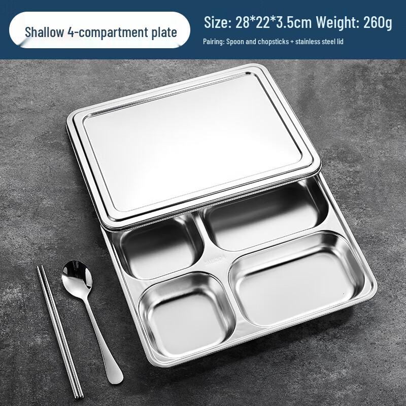 Wuhe 304 Stainless Steel Divided Plate Set