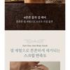 Dr. Bio - Teabless Earl Grey Tea Perfume Body Scrub Wash
