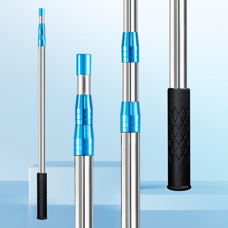 Grsaed Telescopic Stainless Steel Fishing Landing Net Pole