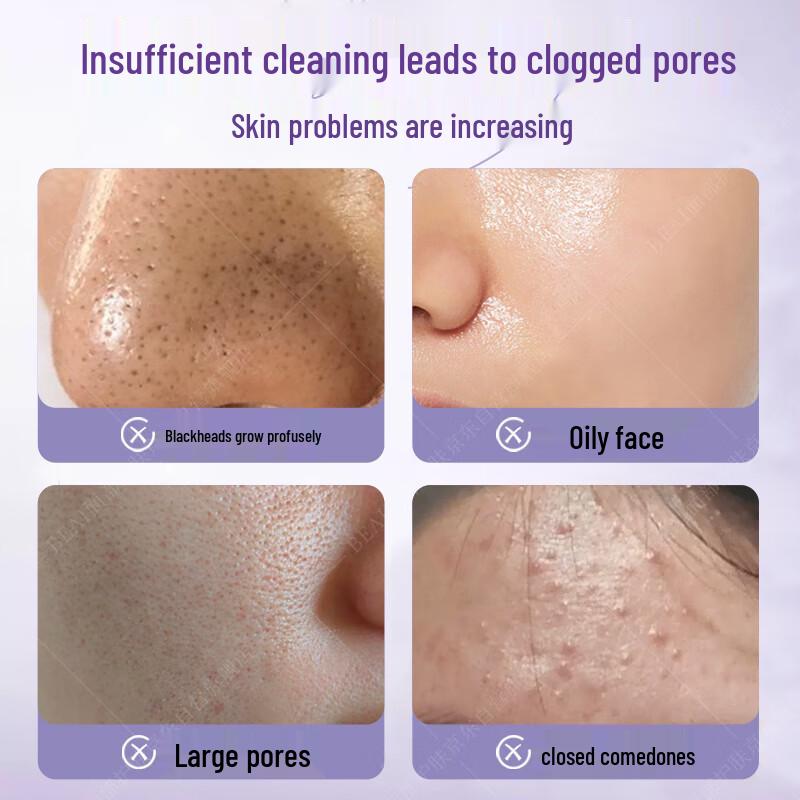 BAILUHUI Skincare Collection