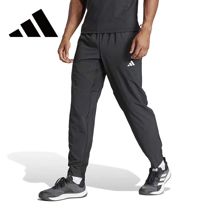 Adidas Men s TR-ES Woven Training Pants L