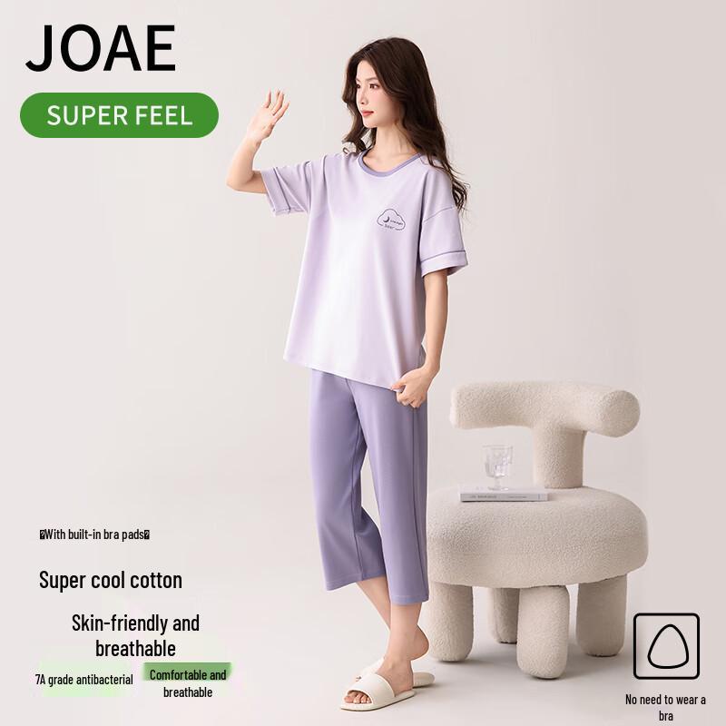 JOAE Women s Short-Sleeve Pajama Set with Built-in Bra XL