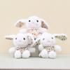 Charming Short Plush Rabbit Keychain Accessory In Lovely Floral Designs Perfect For Bags
