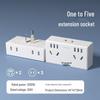 International Multi-function 5-in-1 Wireless Socket Extension Power Strip