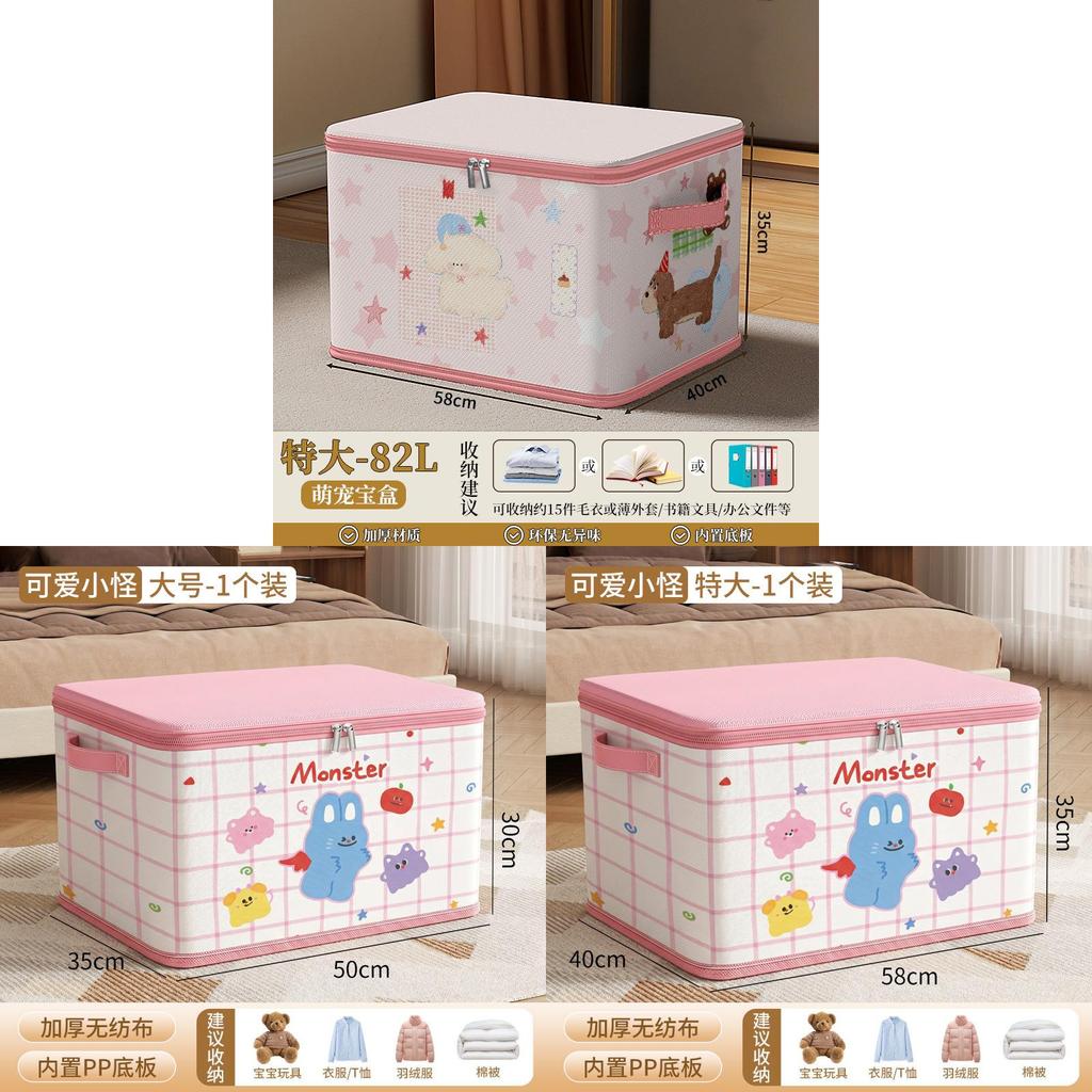 Collapsible Fabric Storage Bin With Cartoon Patterns For Bedroom Closet Organization