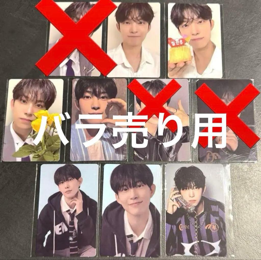 [USED] Gonu 2nd Week Trading Card Complete Set of 10 Voipra 2 Archive Exhibition
