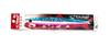 Shout 116-SY Metal Jig Stay 200 Grams BP (7028)