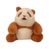 Cute Panda Doll Plush Toys Seven-celled Dolls Grab Machine Doll Giant Panda Mascot Tourist Attractions Commemoration