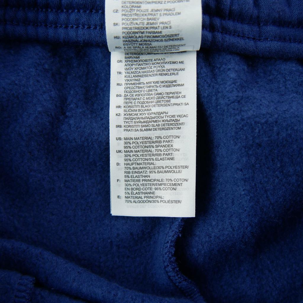 Seconde vie - Jogging Homme Core 18 Sweat Pants - Excellent état