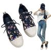 Large Size Cartoon Pattern Platform Casual Canvas Shoes New Round Head Lace-up Fashionable Versatile Single Shoes Women