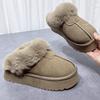Thick-soled Snow Boots Slippers Women's 2025 Autumn and Winter New Muffin Bottom Bag Head Heightened Hairy Mop Thickened and Velvet Outer Wear