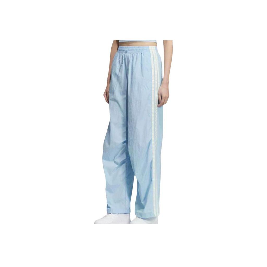 New Adidas Knitted Sweatpants Women's KE5789