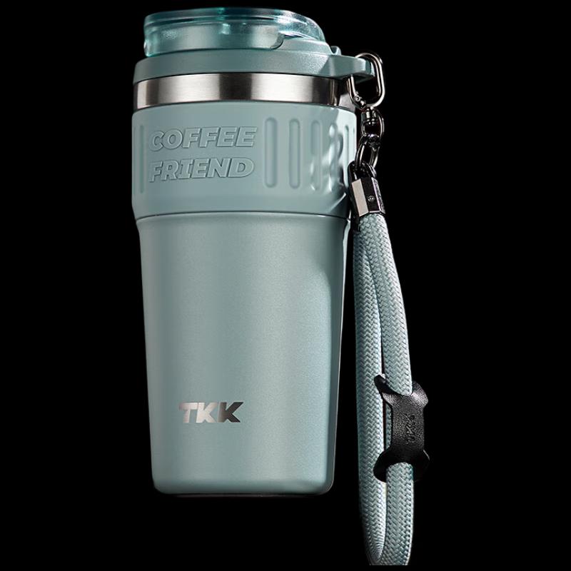 

TKK Rocky Insulated Coffee Mug