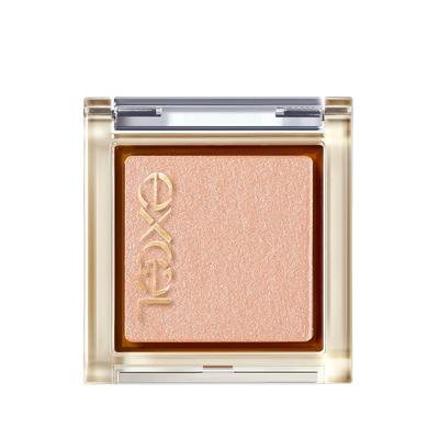 Eye Planner R08 Eyeshadow Single Eyeshadow (Short Whip)
