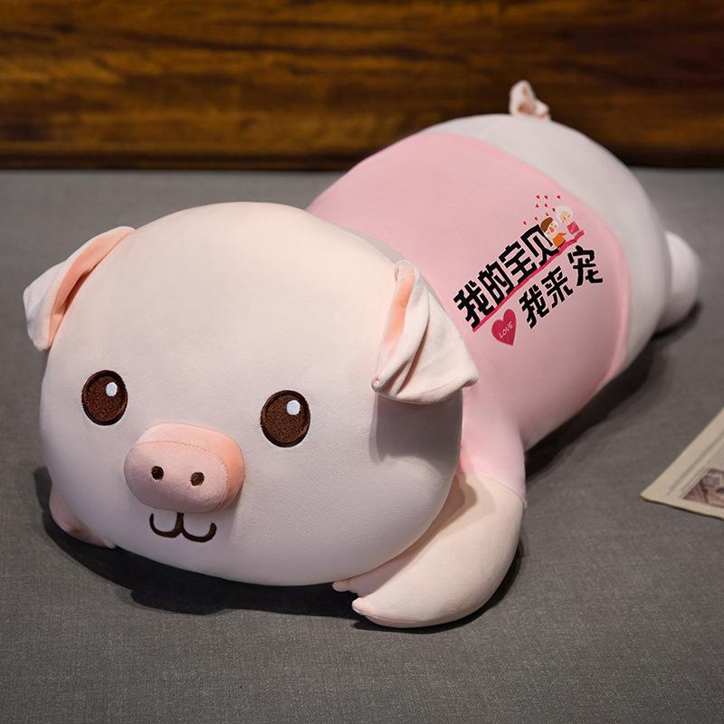 New Pig Doll Plush Toy Girl Hug Bear Doll Sleep Pillow Bed Rag Doll Large Birthday Gift