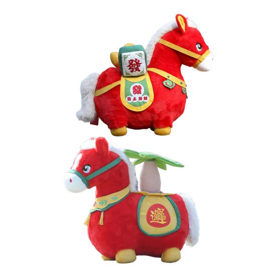 Horse Doll 2026 Chinese New Year Zodiac Horse Doll Plush Toy Multiple Sizes Red Auspicious Blessings Fortune Doll