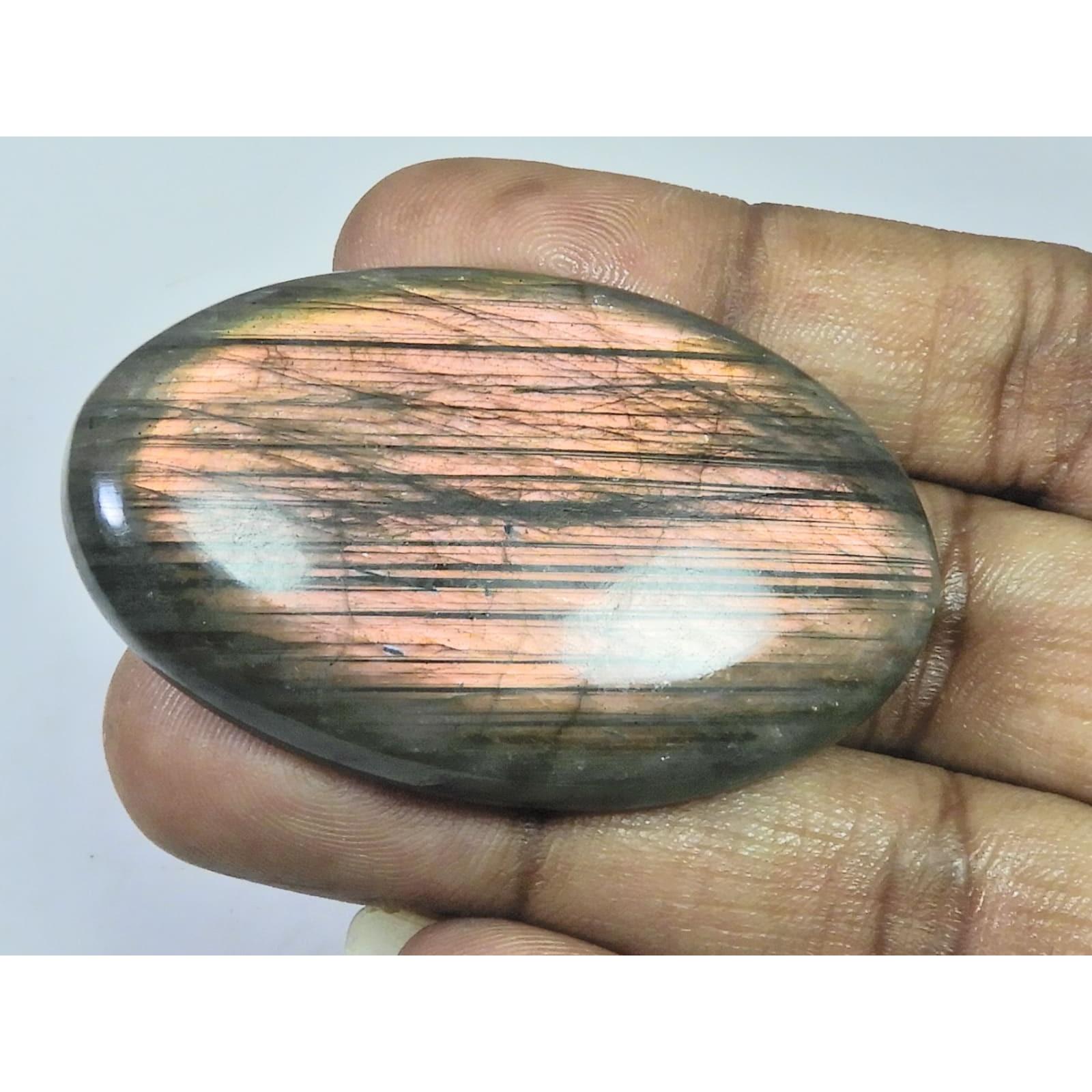 31X53X07MM Natural Purple Labradorite Spectrolite Oval Loose Gemstone132Cts. D-398