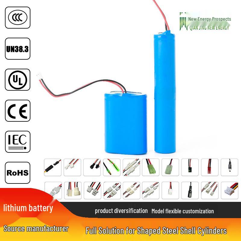 18500 Ternary Lithium Battery with Wire Protection Board for Custom Sizes (18250/18350/18580/18600).