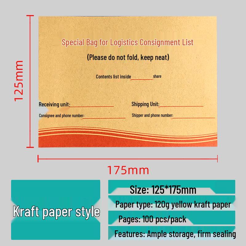 Custom Kraft Envelope for Logistics, Consignment, and Freight Bill Storage