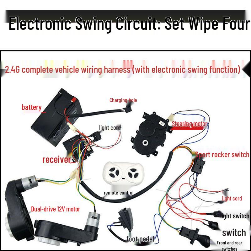

Детский электромобиль Bluetooth 2.4G Комплект проводки: Аксессуары для трассы игрушечных машинок для DIY