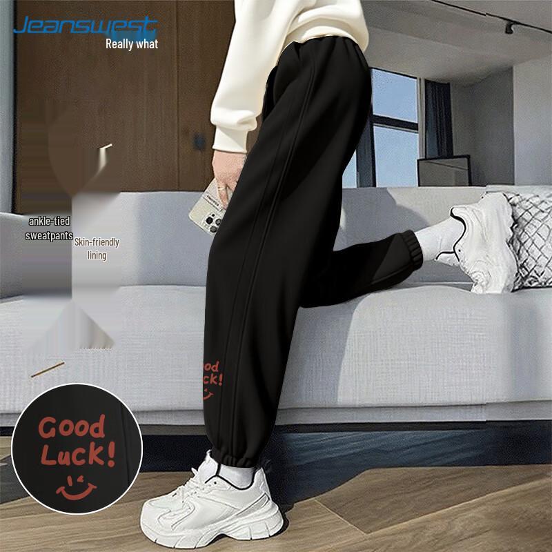 

Jeanswest Women s Loose Fit Drawstring Jogger Pants 2XL