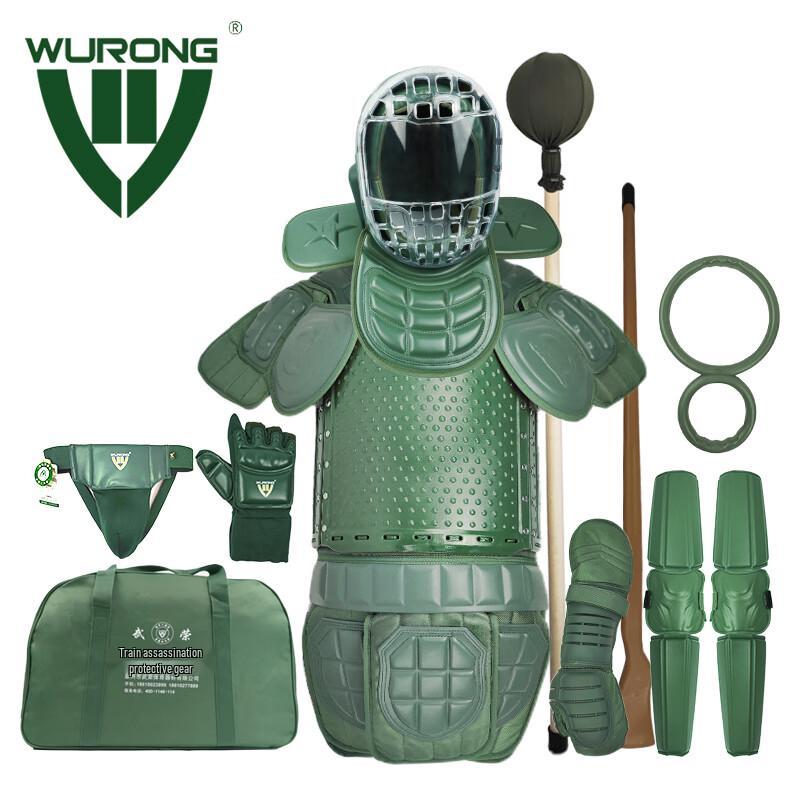 WURONG Anti-Cut Combat Training Protective Gear Set