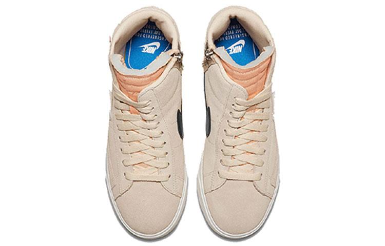 Nike Blazer Mid Guava Ice Women's BQ4022-801