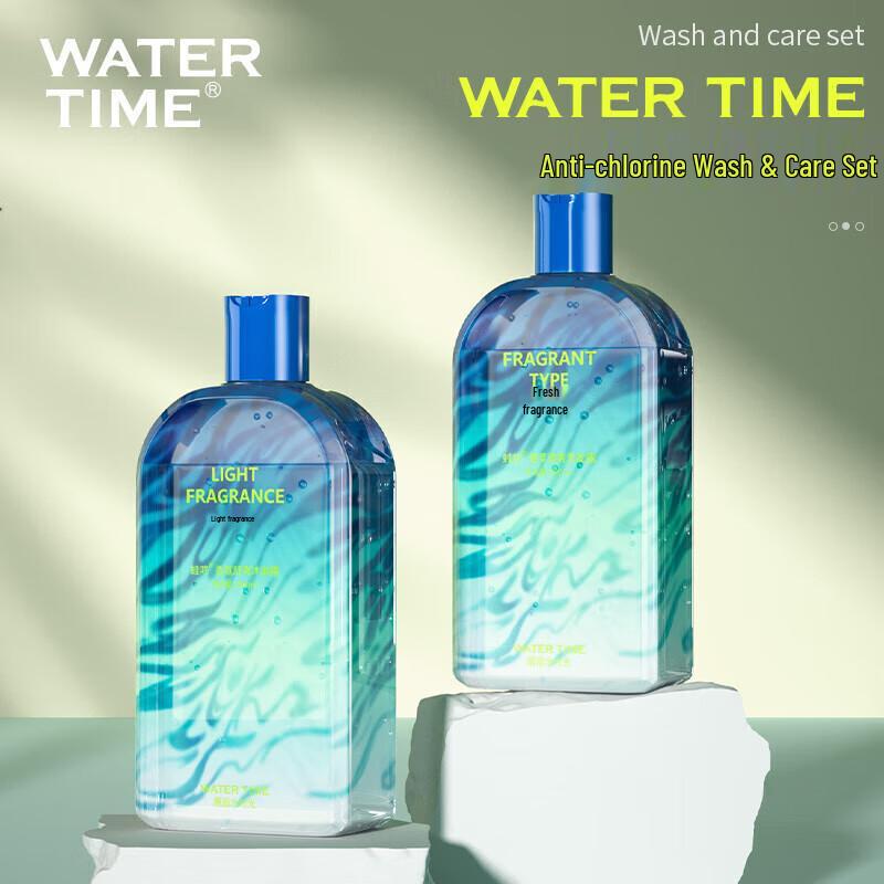 WATERTIME De-Chlorine Swim Care Products