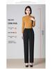 Women's High Waist Slim-Fit Casual Pants - Versatile Spring/Autumn Fashion, Loose & Elastic