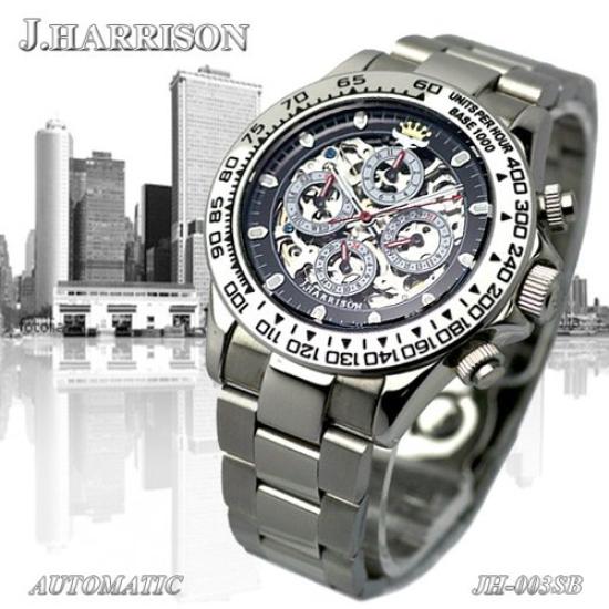 J.HARRISON Men's Multifunction Skeleton Watch - JH-003, Double-Sided Automatic Movement Display