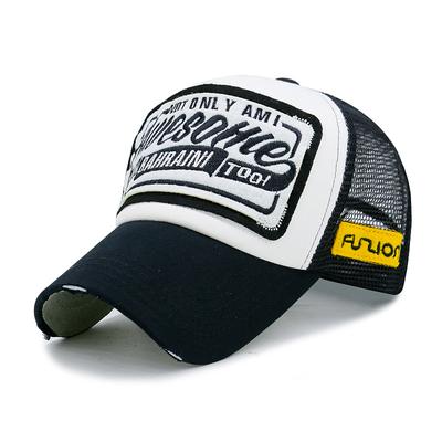Adult Summer Outdoors Truker Caps Lovers Fashion Hiphop Snapback Hats Men and Women Fashion Mesh Baseball Caps 55-60cm