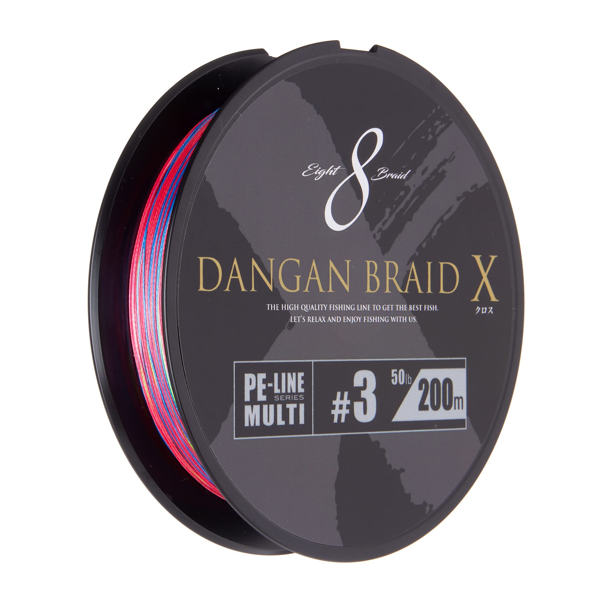 

Major Craft PE Line Bullet Braid Cross DBX8-200/3MC