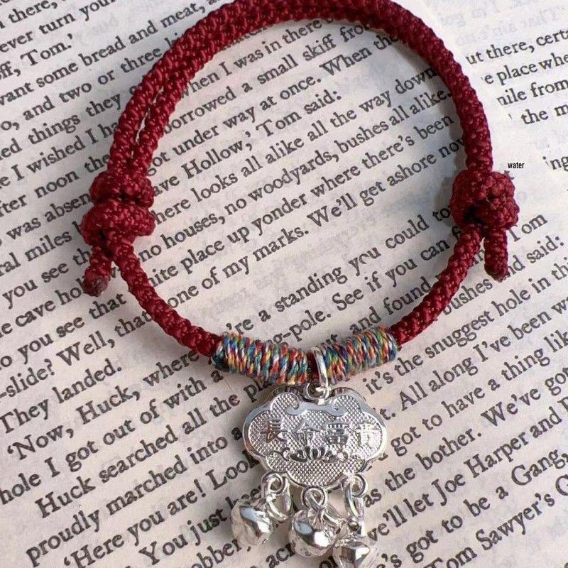 Xiaohongshu-inspiriertes chinesisches Sicherheitsverschluss-Glockenarmband - Perfektes Geschenk für Freundin oder beste Freundin