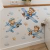 Cartoon Hand-Painted Bear Airplane Wall Sticker Kids Room Bedroom Entrance Home Wall Decoration Self-Adhesive